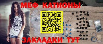 прущие крисы Аргун