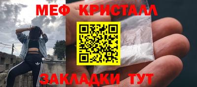 ALPHA PVP Апшеронск