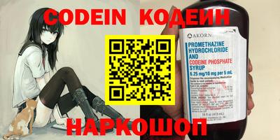 ПСИЛОЦИБИНОВЫЕ ГРИБЫ Апрелевка