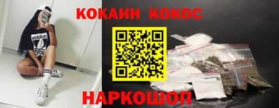 прущие крисы Аргун