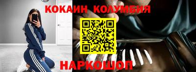 ALPHA PVP Апшеронск
