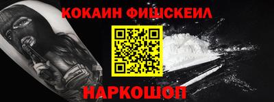 ПСИЛОЦИБИНОВЫЕ ГРИБЫ Апрелевка