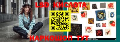 прущие крисы Аргун
