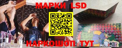 ПСИЛОЦИБИНОВЫЕ ГРИБЫ Апрелевка