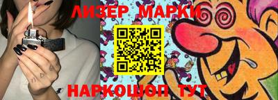 ALPHA PVP Апшеронск