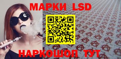 ПСИЛОЦИБИНОВЫЕ ГРИБЫ Апрелевка