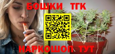 прущие крисы Аргун