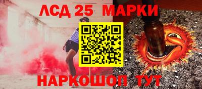 ПСИЛОЦИБИНОВЫЕ ГРИБЫ Апрелевка