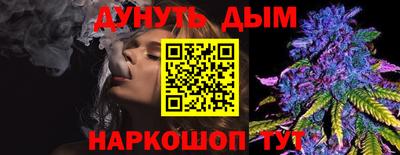 ПСИЛОЦИБИНОВЫЕ ГРИБЫ Апрелевка