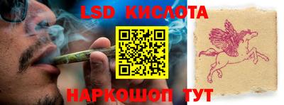 ПСИЛОЦИБИНОВЫЕ ГРИБЫ Апрелевка