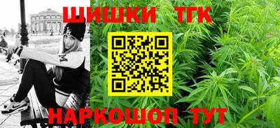 ПСИЛОЦИБИНОВЫЕ ГРИБЫ Апрелевка