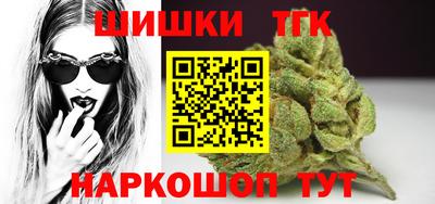 ПСИЛОЦИБИНОВЫЕ ГРИБЫ Апрелевка