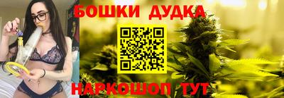 ПСИЛОЦИБИНОВЫЕ ГРИБЫ Апрелевка