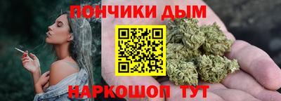 ПСИЛОЦИБИНОВЫЕ ГРИБЫ Апрелевка
