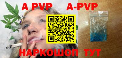 ПСИЛОЦИБИНОВЫЕ ГРИБЫ Апрелевка