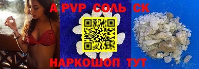 ПСИЛОЦИБИНОВЫЕ ГРИБЫ Апрелевка