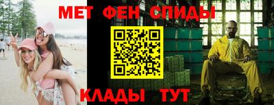 прущие крисы Аргун