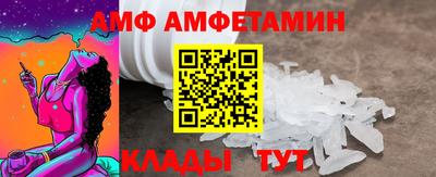 прущие крисы Аргун