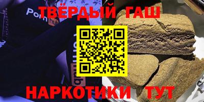 прущие крисы Аргун