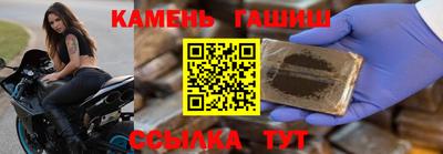 ALPHA PVP Апшеронск