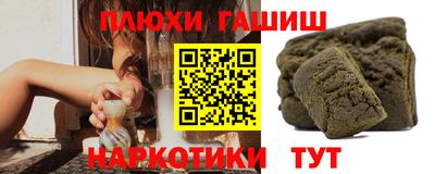ПСИЛОЦИБИНОВЫЕ ГРИБЫ Апрелевка
