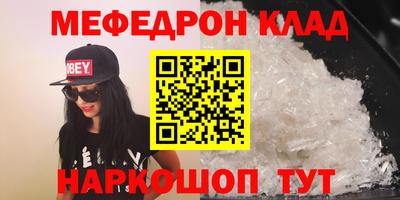 ПСИЛОЦИБИНОВЫЕ ГРИБЫ Апрелевка