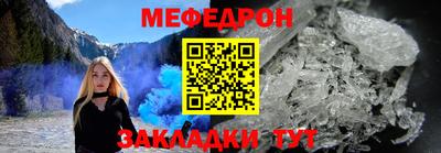 ПСИЛОЦИБИНОВЫЕ ГРИБЫ Апрелевка