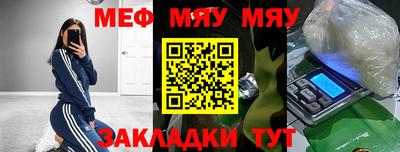 ALPHA PVP Апшеронск
