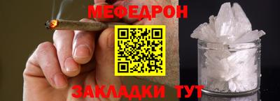 ALPHA PVP Апшеронск